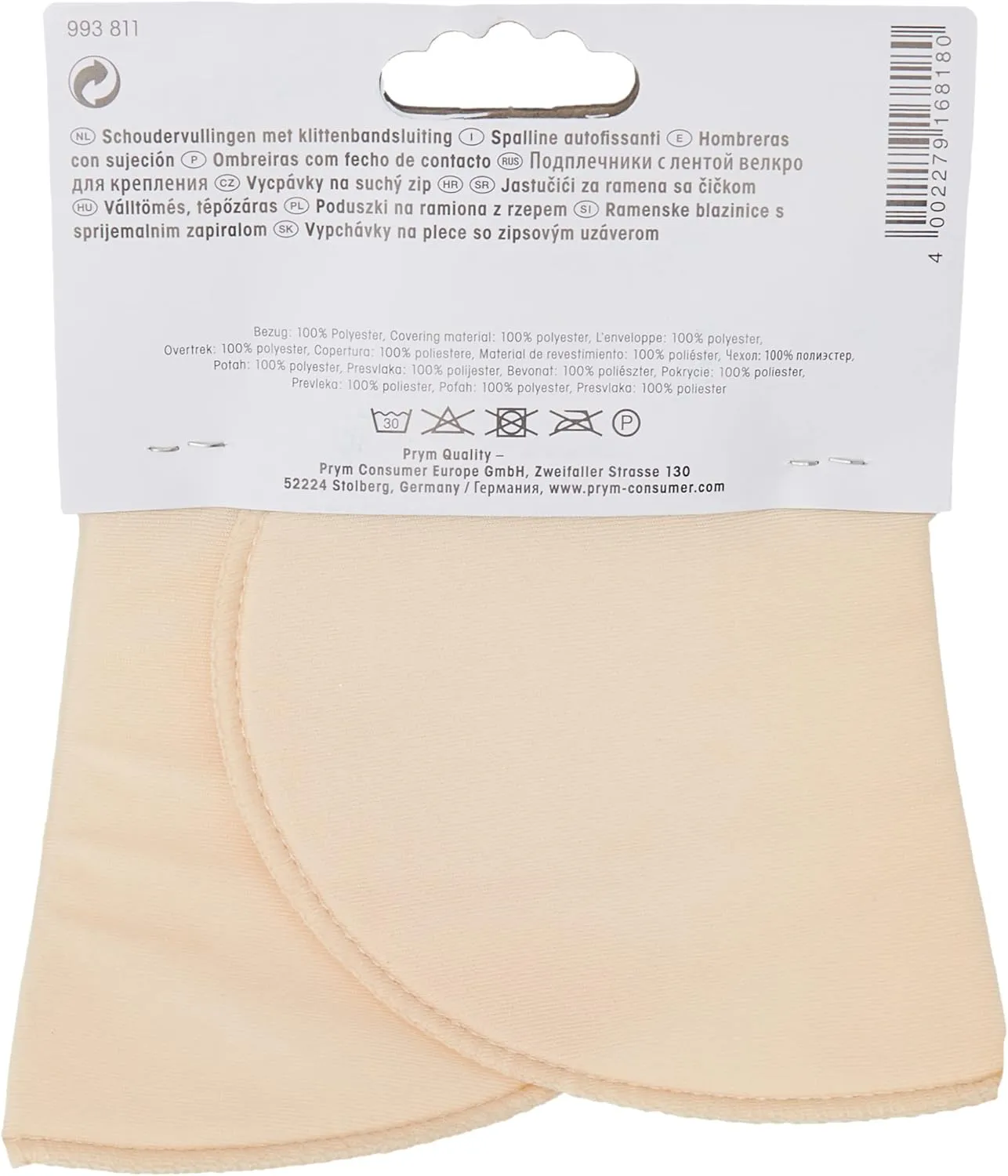 Prym 993811-1 Shoulder Pads Set-in with Hook and Loop Fastening Flesh S, Beige